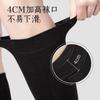 Calcetines de Presión Negros Adelgazantes de Pantorrilla Calcetines de Otoño e Invierno Calcetines para Mujer Jk Altos hasta la Rodilla de Tubo Medio Calcetines de Media Caña Look Adelgazante
