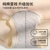Roupa Íntima Feminina 7A com Virilha Antibacteriana Modal Cintura Média Virilha de Algodão Respirável Shorts Triângulo de Verão Finos de Verão Antibacterianos