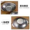 Olla Seca de Acero Inoxidable Retro con Doble Asa Sartén Venta al por Mayor Transfronteriza Olla Caliente Picante Sartén Plana para Langosta Recipiente para Pescado encurtido Logo Personalizado