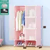 Armario modular simple con armario de almacenamiento y zapatero, exportación al por mayor de envío directo, armario de plástico DIY, fácil de montar