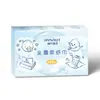 Pañuelos Suaves Haishi Hainuo para Uso en Casa, Papel Higiénico Suave con la Piel para Niños, 120 Hojas, Pañuelos Ultra Suaves para Bebé
