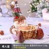 Bolsa de Dulces Navideños Caja de Dulces No Tejida Papá Noel Muñeco de Nieve Reno Bolsa de Manzana Bolsa de Regalo Navideño