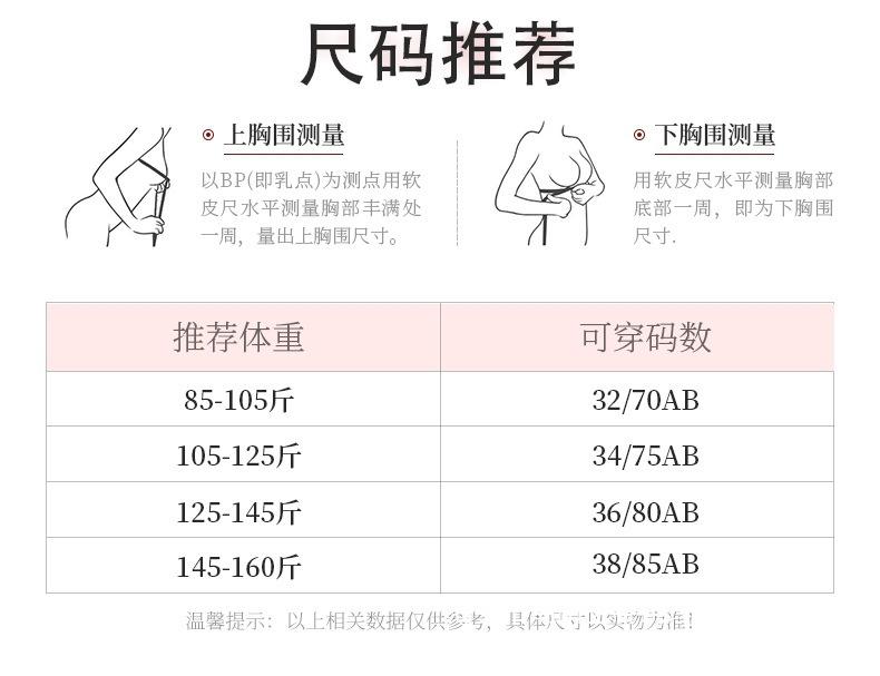 详情-祝康_07.jpg