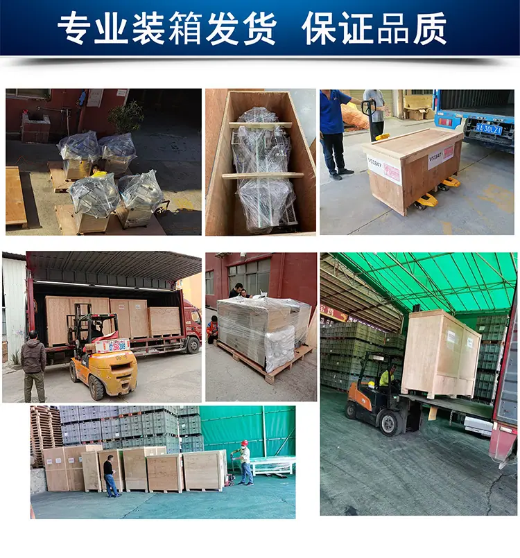 详情页_15.jpg