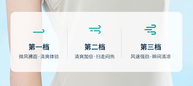 详情_10.jpg