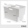 Caja de Almacenamiento para Gabinete de Cocina Estilo Japonés Caja de Almacenamiento de Plástico Multifuncional para el Hogar Cesta de Almacenamiento para Condimentos Varios Zhao Zhu You