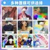 Estrela de Drama Curta Cartão de Destaque Mercadoria Autografada Caixa com Cartão Polaroid Cartão Colecionável de Cinema e Televisão Estampagem Dourada Personalizada