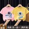 Camiseta de Manga Curta 100% Algodão para Meninos, Camiseta Branca de Manga Curta para Crianças Maiores, Novo Estilo Verão 2026, Camiseta de Marca de Moda Infantil Moderna e Estilosa