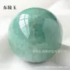 Bola de Cristal Natural Citrino Amatista Cuarzo Rosa Cuarzo Transparente Ojo de Tigre Bola de Cristal Donghai Adorno Feng Shui para el Hogar