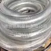 Weifang Produz Mangueira Transparente de PVC Reforçada com Arame de Aço, Tubo de Drenagem para Bomba d'Água, Tubo de PVC com Arame de Aço para Bombeamento de Água Plástico, Tubo de Abastecimento de Água