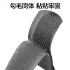Correa de Velcro Tipo P con Gancho y Bucle Perforable, Correa Fuerte de Nylon Autoadhesiva con Cierre de Velcro