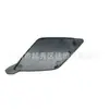 39846406 Tampa de Reboque do Para-choque Dianteiro Adequada para Volvo Xc60 18-21 Versão Padrão