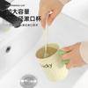 Taza de la Suerte Nueva de Primavera Tahe Taza de Lavar para Pareja Baño del Hogar Taza para Cepillarse los Dientes Dormitorio de Estudiantes Taza Simple para Enjuague Bucal