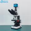 Microscópio Biológico S300T-700Hk Tipo Célula para Teste de Qualidade da Água Agrícola Saída de Vídeo Dupla HDMI/USB