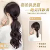 Peluca de Cola de Caballo Baja, Peluca Trenzada para Mujer con Velcro, Trenzas de Peluca Autoenrollables, Cola de Caballo Natural Esponjosa, Cola de Caballo Alta con Mayor Volumen de Cabello