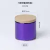 Latas Pequeñas de Té Listas para Enviar del Fabricante, Latas Metálicas Portátiles, Latas Metálicas Selladas para Almacenamiento, Cajas Creativas de Empaque de Té Estilo Japonés