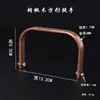 Varios Diseños Sencillos de Tetera de Madera Aislada con Asa y Funda de Cobre, Tetera de Vidrio para Infusión con Asa de Madera de Nogal