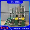 Dispositivo de dosificación de hidrazina Dispositivo de dosificación de amoníaco PAM completamente automático Máquina de dosificación continua de agua ablandada de tres ranuras