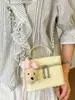 Shuai Mijia 2026 Bolso de Cadena de Estilo Alto Nuevo para Mujer, Bolso Cuadrado Pequeño de Mano Moderno y Elegante, Bolso de Hombro de Estilo Relajado