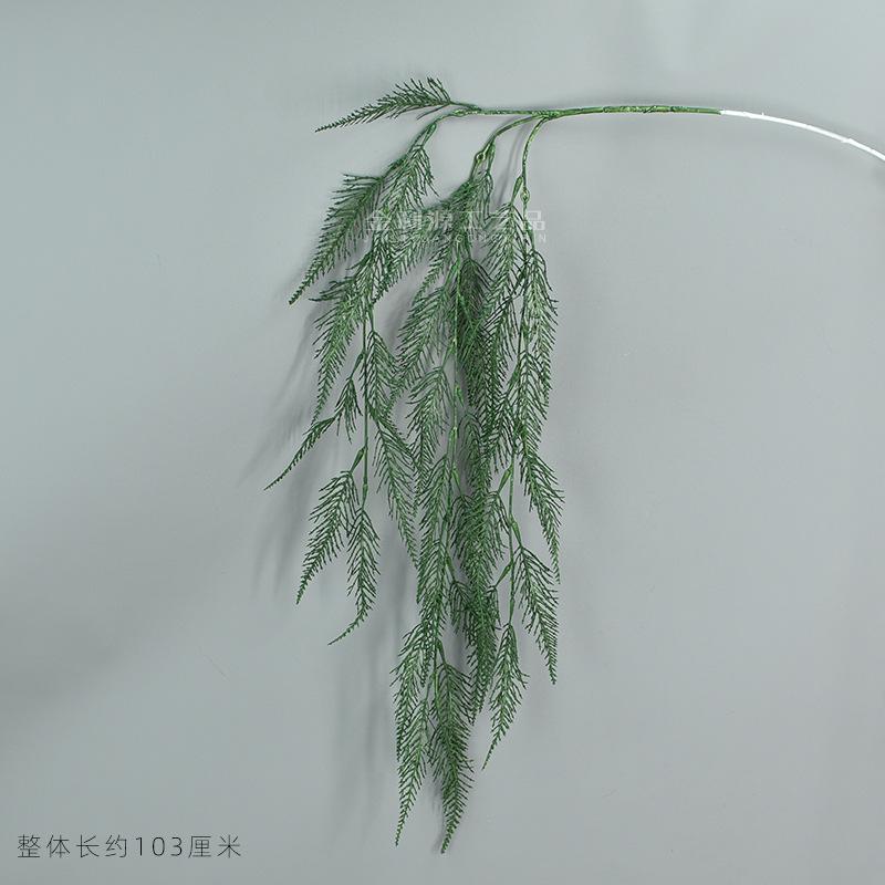 垂吊火焰