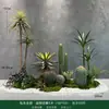 Cactos e Suculentas Artificiais Atacado para Paisagismo, Paisagens com Plantas Falsas Tropicais e Desérticas