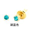 Pendientes de acero inoxidable dorados con forma de estrella de cinco garras y diamante de color de 12 piedras de nacimiento. Pendientes especiales para pendientes con borde cruzado.
