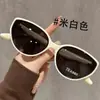 Gafas de Sol Retro Gato Castaño para Mujer 2026 Nuevo Estilo Gafas de Sol Polarizadas de Alta Gama con Protección Solar para Conducir y Protección UV