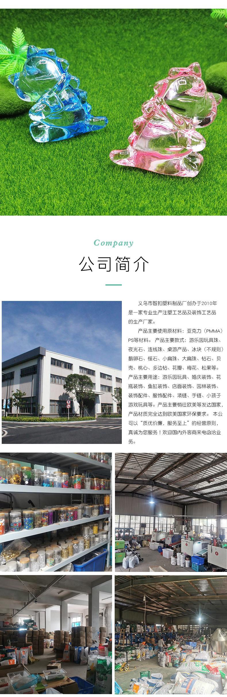 恐龙-zk_06.jpg