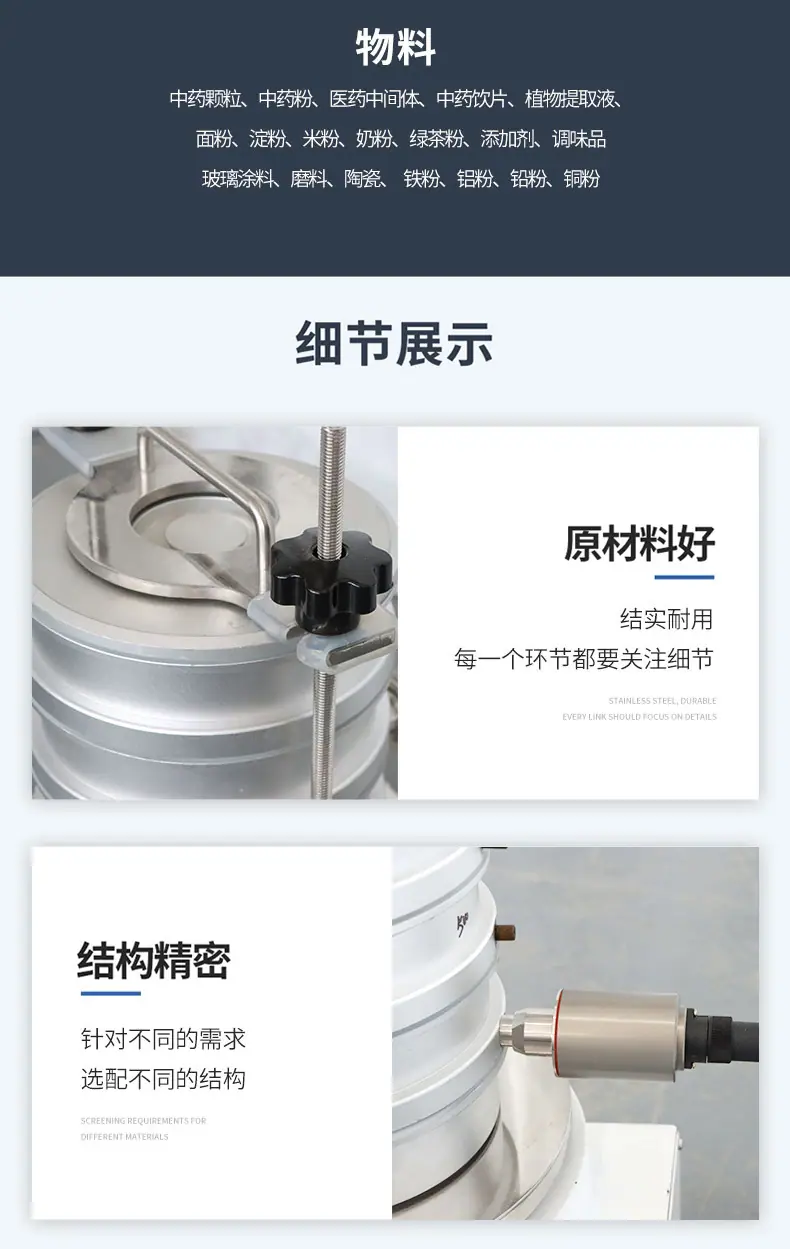 详情页_05.jpg