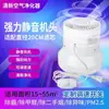 Elemento de Filtro para Purificador de Aire para Eliminación de Humo de Segunda Mano, Eliminación de Formaldehído, Desodorización, Eliminación de Humo, Purificador con Velocidad Ajustable con Carbón Activado