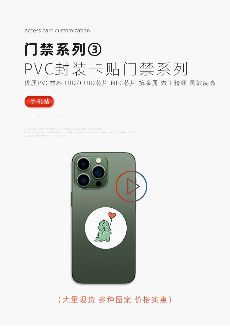 详情1 (3).jpg