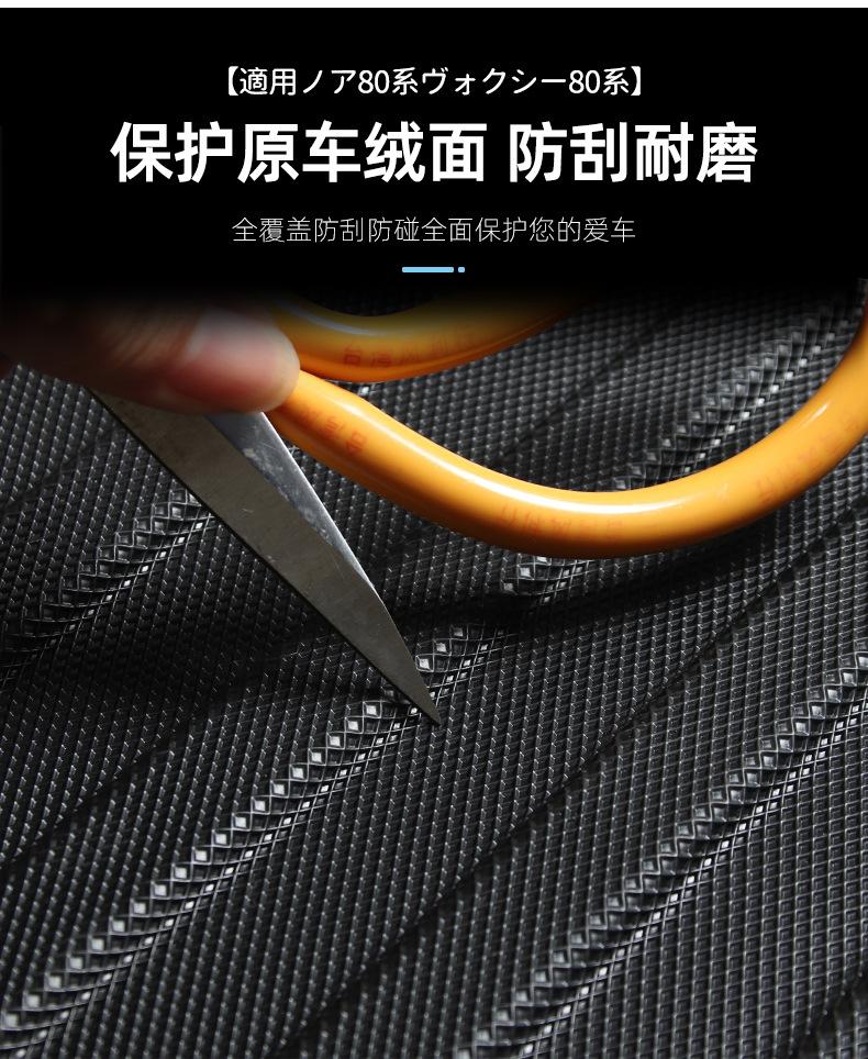 详情页_10.jpg