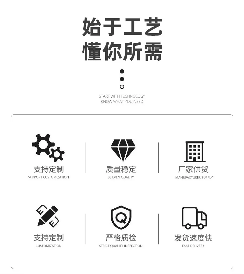 详情_03