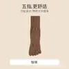 Calcetines de Cinco Dedos para Hombre de Caña Media Algodón Otoño e Invierno Calcetines Deportivos Absorbentes de Sudor Calcetines Largos de Dedos Primavera y Otoño para Adolescentes