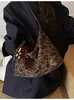 Bolsa para lonchera de axila estilo coreano transfronteriza nicho retro gamuza terciopelo empalme bandolera cruzada de un solo hombro de moda estampado de leopardo bolsa de albóndiga
