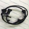 Sensor de Coche 22821303;12848538;1235053;1235326;1247310