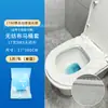 Tapete Desechable Médico para Inodoro, Cojín de Maternidad, Empacado Individualmente, Completamente Cubierto, Especial para Viajes y Hoteles, Ampliado y Engrosado