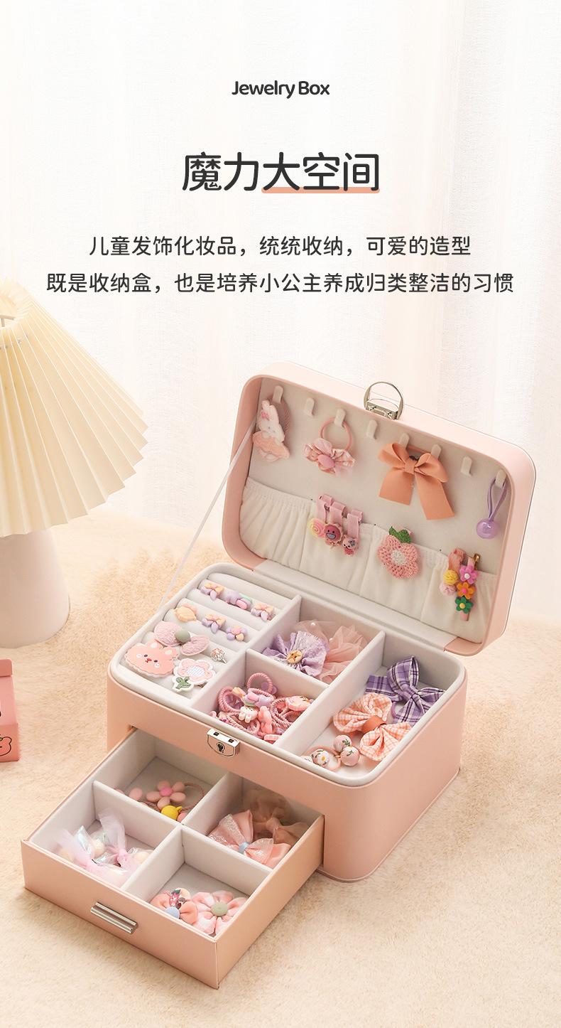 B端小猫儿童首饰盒详情-790_03.jpg