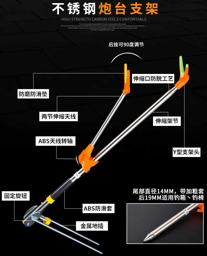 炮台支架790_03.jpg