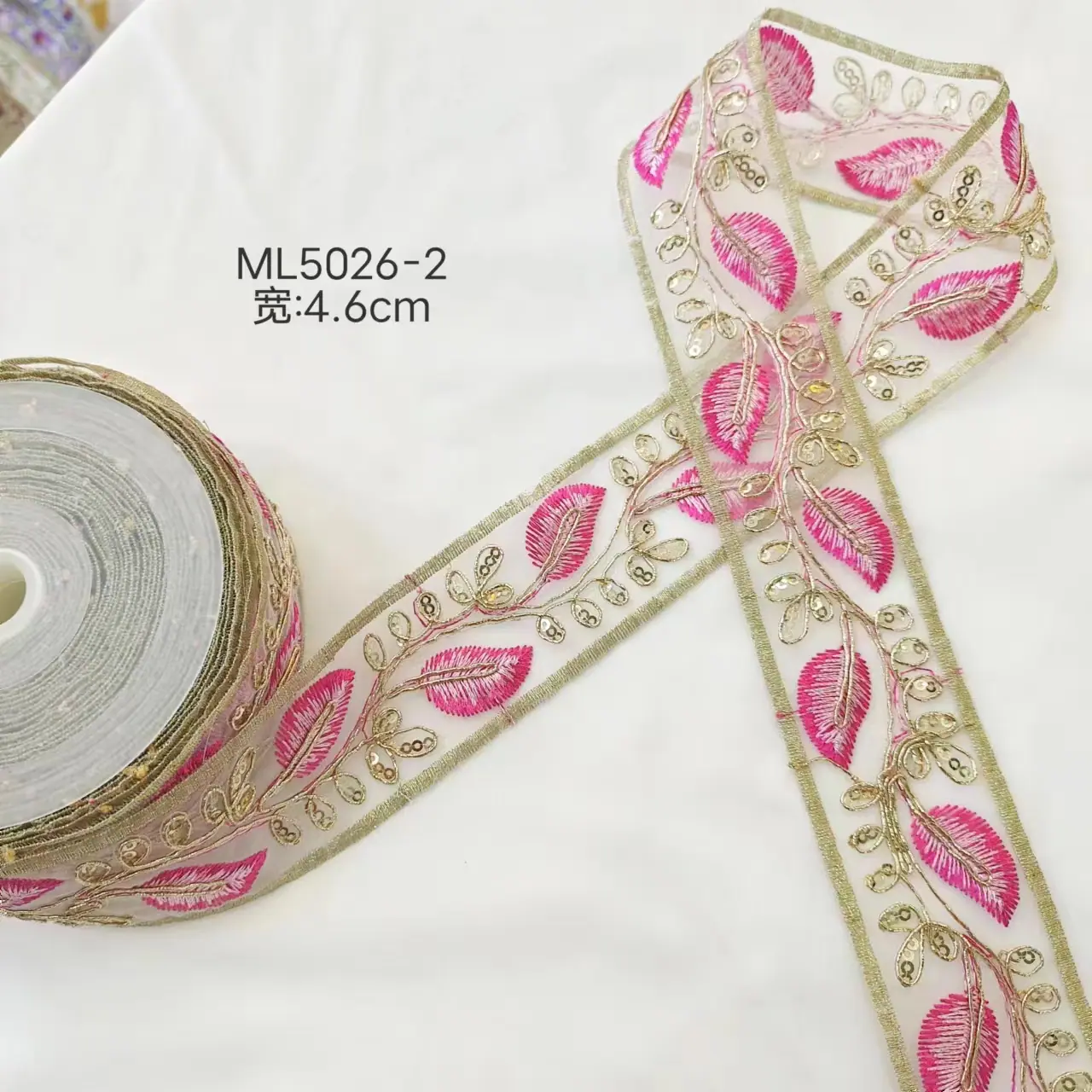 ML5026-2