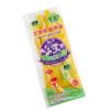 Guantes de Lavandería Marca Yangcheng Guantes de Goma Elásticos Resistentes a Ácidos y Álcalis 100g Guantes de Goma