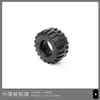 Compatible con Lego 45002 Bloques de Construcción de Partículas Grandes Destornillador Bloques de Construcción de Ingeniería Dispersos Accesorios Juguetes Ensamblados de Alta Inserción para Niños