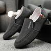 Novos Sapatos Primavera e Verão 2025 Estilo Coreano Masculino Tendência Sapatos Casuais Masculinos Modernos Mais Fáceis de Combinar Tênis Sapatos de Lona Respiráveis para Homens