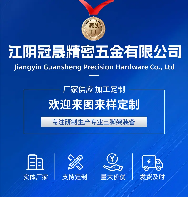 详情_01