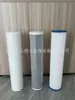 1688 Conjunto Big Fat Cartucho de Filtro 10 polegadas 20 polegadas Big Fat Algodão PP Carvão Ativado Pré-filtro Cartucho de Filtro Big Fat de Três Estágios