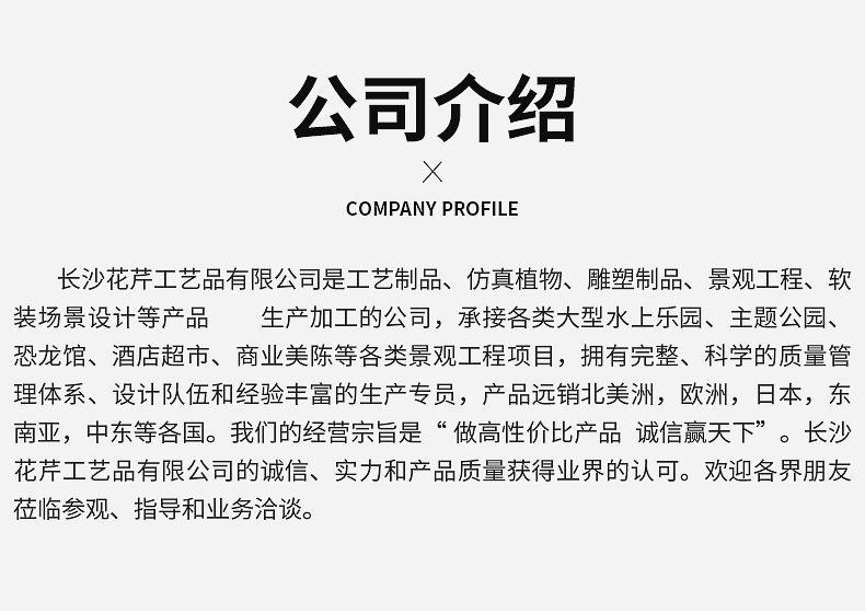 O1CN01BVCl4l1PSlQ77ZOW4_!!2207