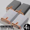 Borda laranja roupas íntimas masculinas de algodão sem costura Four Seasons boxers meninos antibacterianos shorts cabeça plus size boxers