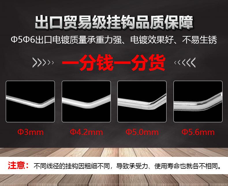 说明2.jpg