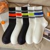 Meias Masculinas 2025 Outono Novas Clássicas Listradas Meia-Cança Absorventes de Suor Respiráveis Sem Costura Color-Blocking Meias Esportivas Tendência
