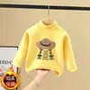 Camiseta Térmica de Forro Polar Base para Niñas, Nuevo Estilo Otoño/Invierno 2026, Manga Larga, Cuello Semi-Alto, Top Cálido para Bebé Niña